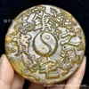 Itens Antigos de Jade, Peças Antigas de Jade Xiu, Esculturas Antigas, Peças Decorativas, Presentes, Pingentes de Cintura, Selos de Dragão
