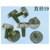 19mm-m6 1/4 três linhas antiderrapante plástico âncora plástico ajustável pé móvel ajustável pé tapete pé ajustável pé ajustável