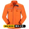 Ropa de trabajo de ingeniería con cuello alto para primavera y otoño, traje de manga larga para soldadura, ropa de taller para hombres, ropa de trabajo para reparación de automóviles, uniforme de trabajo, ropa de protección laboral