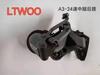 LTWOO plano 7.8.9.10 velocidades transmisión de desviador trasero para bicicleta de montaña A2A3A5A7 transmisión de desviador trasero