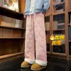 Viajes al País de la Nieve del Noreste Pantalones Gruesos de Algodón Invierno Acolchados de Lana de Cordero Algodón Unisex Pantalones de Algodón de Pierna Ancha K5613J