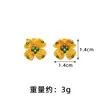 Pendientes de Trébol de Cuatro Hojas con Circonitas Bañados en Oro Vietnamitas de Moda para Mujer, Joyería de Lujo Ligero Estilo Corte Simple, Retención de Color Duradera