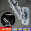 Pie de Hierro Fundido de Seis Partes de 25 mm Pesa 180 grados Base Giratoria para Mástil de Bandera Accesorios, Conector Plegable de Engranaje para Poste de Luz Callejera