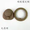 Fabricantes de silicona pueden hacer anillo de sellado de silicona para licuadora accesorios de silicona para batidora anillo de sellado de silicona para leche de soja
