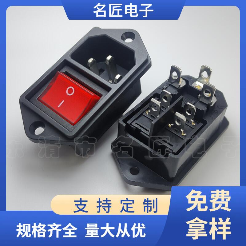 大泽工具_20240928115354