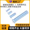 Aço carbono FH galvanizado com parafuso de placa de pressão de cabeça redonda dentada M5 hardware de chassi de chapa metálica de tratamento térmico conectando peças de rebitagem