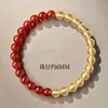 Pulsera Sencilla de Ágata Roja Natural de un Solo Círculo con Cuentas de Transferencia de Citrino Pulsera Nueva China de Nicho Simple para Hombres y Mujeres para Regalo