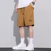 Pantalones Cortos Transpirables de Trabajo para Hombre, Verano Delgados de Seda de Hielo de Secado Rápido Holgados para Hombre, Pantalones Cortos Deportivos Casuales de Cinco Puntos para Uso al Aire Libre