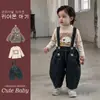Abrigo Suéter Peludo Estilo Coreano para Niños Invierno Estilo Retro Infantil Rayas Estrella con Capucha Ropa Infantil Zhili de Huzhou