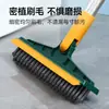 Cepillo para Limpiar el Piso del Baño de Cerdas Duras, Cepillo para Grietas del Baño, Cepillo para Piso, Cepillo para Piso Dos en Uno, Cepillo de Mango Largo