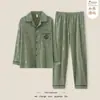 Pijama de otoño e invierno para hombre, hecho con felpa cepillada para mayor calidez y una sensación lujosa, un conjunto cómodo y elegante para estar en casa para hombres, adecuado para primavera y otoño