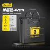 Cubo Plegable Grueso de Gran Capacidad para Peces, Cubo de Pesca para Pesca Salvaje, Caja de Pesca, Bolsa Multifuncional para Equipo de Pesca al por Mayor