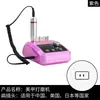 Máquina de Limado de Uñas de Escritorio Máquina Eléctrica de Pulido y Limado de Uñas de Alta Velocidad Descarga Eléctrica de Uñas Nueva Máquina de Limado de Uñas Transfronteriza