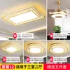 [Transfronterizo] Lámpara de Techo para Sala de Estar, Paquete de Iluminación Rectangular Simple Nuevo para Pasillo, Cristal de Lujo Alto, Estilo Europeo y Americano