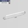 Tablero Perforado Negro de Metal para Habitación de E-sports Estante de Pared Escritorio de Computadora Tablero de Montaje en Pared Decoración de Almacenamiento Estante de Exhibición