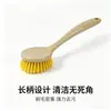 Não-oleado panela escova cozinha alça longa escova de limpeza escova pequena panela escova de lavar prato escova panela de lavar panela promoção