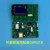Placa de Circuito Controlador de Chiller Industrial Placa de Display de Computador Placa-Mã de Linha Acessórios 531B/532A