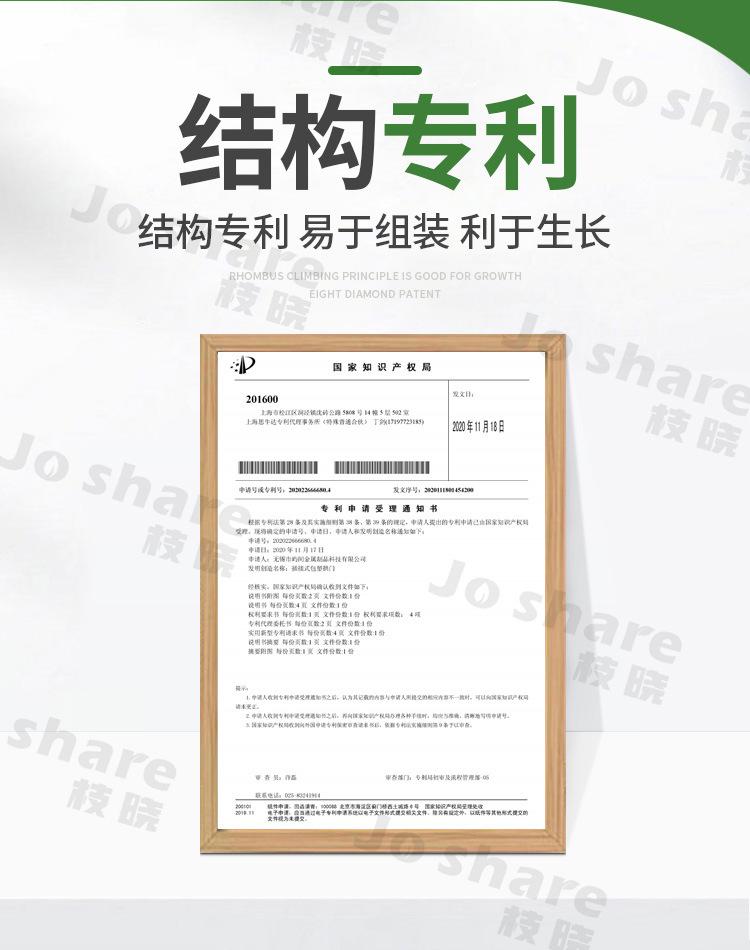 详情_03.jpg
