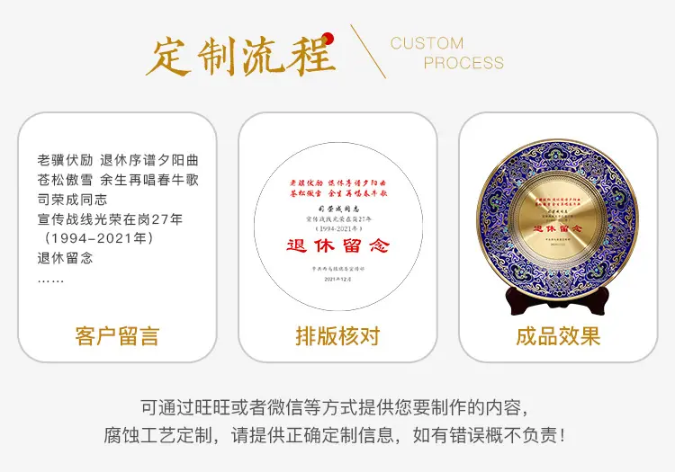 详情页版本2-1_07.jpg