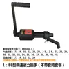 Llave de ahorro de mano llave de desaceleración herramienta de mantenimiento de desmontaje de llanta de camión llave de vaso que aumenta la fuerza torque grande