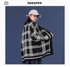 Suéter Cárdigan Casual Juvenil Otoño e Invierno 2025 para Hombre Holgado Cuello Alto de Pie Moderno y Atractivo Tejido