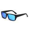 Lentes de Sol Polarizados Unisex para Conducir y Viajar Gafas Casuales Ciclismo Gafas de Moda 91541