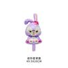 Hongxiang Star Dailinna Campana Globos de Película de Aluminio de Dibujos Animados Decoraciones para Fiestas de Cumpleaños Infantiles Mayoreo