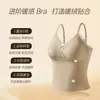 Ropa interior térmica de cachemira y seda para otoño e invierno, cómoda, con forro polar, engrosada, con almohadillas en el pecho, capa interior que elimina la necesidad de sujetador
