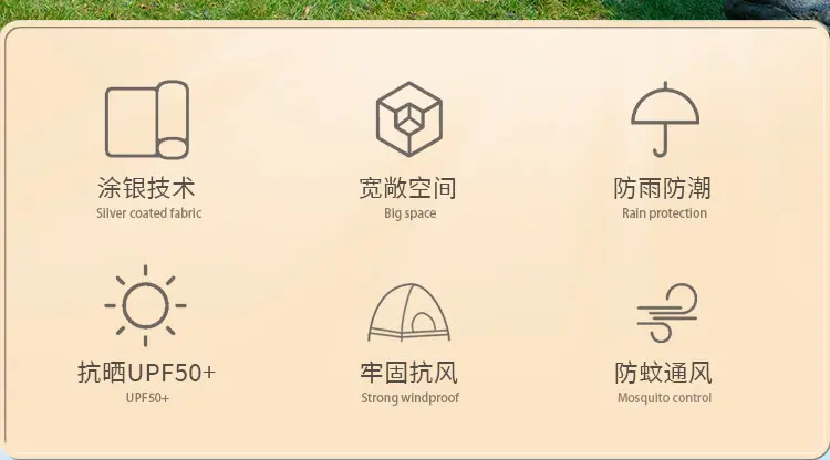 详情_03.jpg
