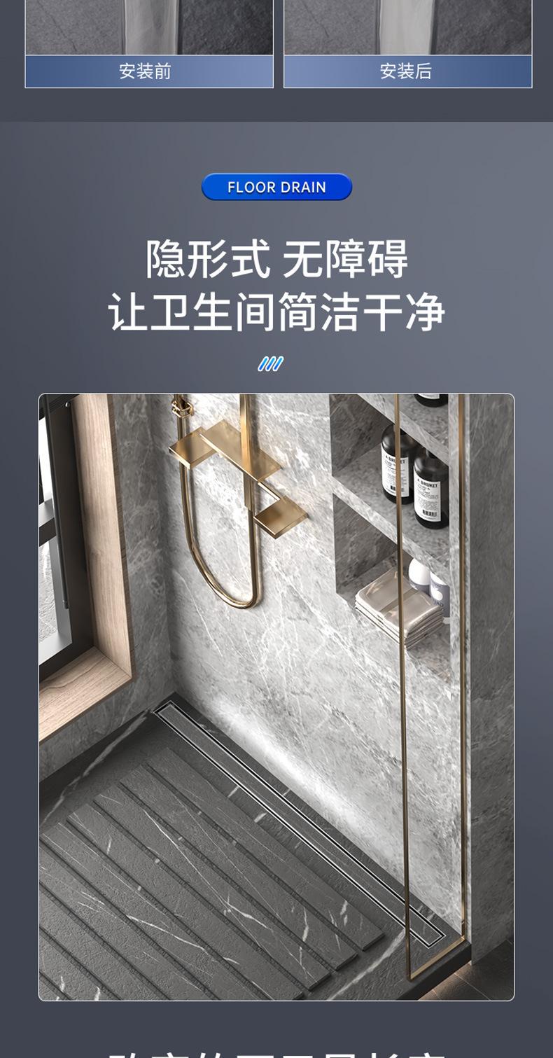 详情图13
