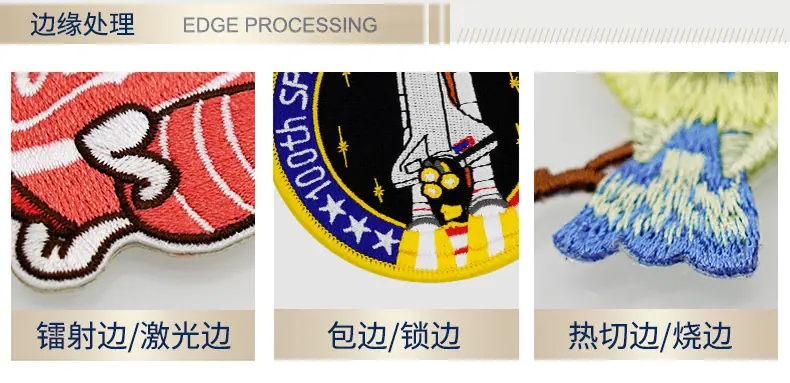 20260515详情页(边缘处理最新修改)