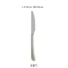 Hogar Plateado Juego de tres piezas de cuchillo, tenedor y cuchara para comida occidental de acero inoxidable 201 cuchillo y tenedor para bistec de restaurante, cuchara para café y té