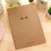 Cuaderno de estudiante A5 Tarjeta de vaca Cuaderno de asignaturas Geopolítica Historia Biológica Lenguaje Química Matemática Física Libro