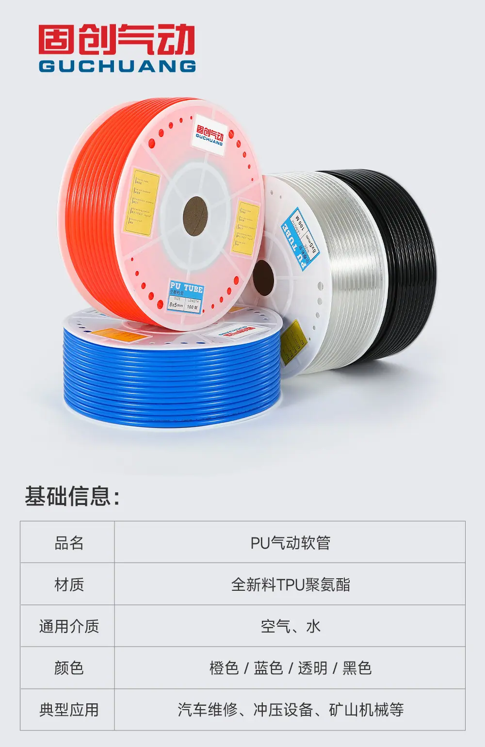 详情2_07.jpg