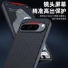 Funda de cuero ultrafina con patrón de fibra de carbono y kevlar para Google Pixel 9pro, resistente a caídas.
