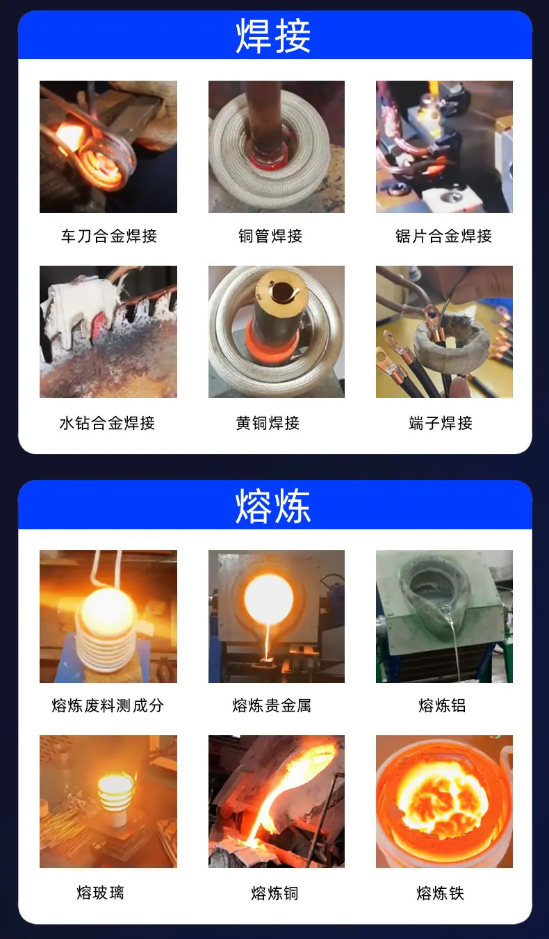 超音频详情-PSD_r20_c1.jpg