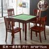 Frete grátis para uso doméstico Mesa de Mahjong de madeira maciça Mesa de xadrez e cartas Mahjong manual Mesa de xadrez e cartas de uso duplo para dormitório Mesa de pardal
