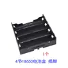 Caja de baterías para pilas AA, AAA, 9V, 18650, opciones de 1, 2, 3, 4 celdas, con tapa e interruptor