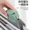 Ferramenta de limpeza de frestas de janela doméstica, escova para frestas para limpeza geral, higiene da cozinha, escova para limpeza de portas e janelas