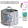 Lavabo plegable portátil para viajes, artículos esenciales de viaje, tina para pies no lavable, bolsa para lavabo, recipiente de agua para exteriores