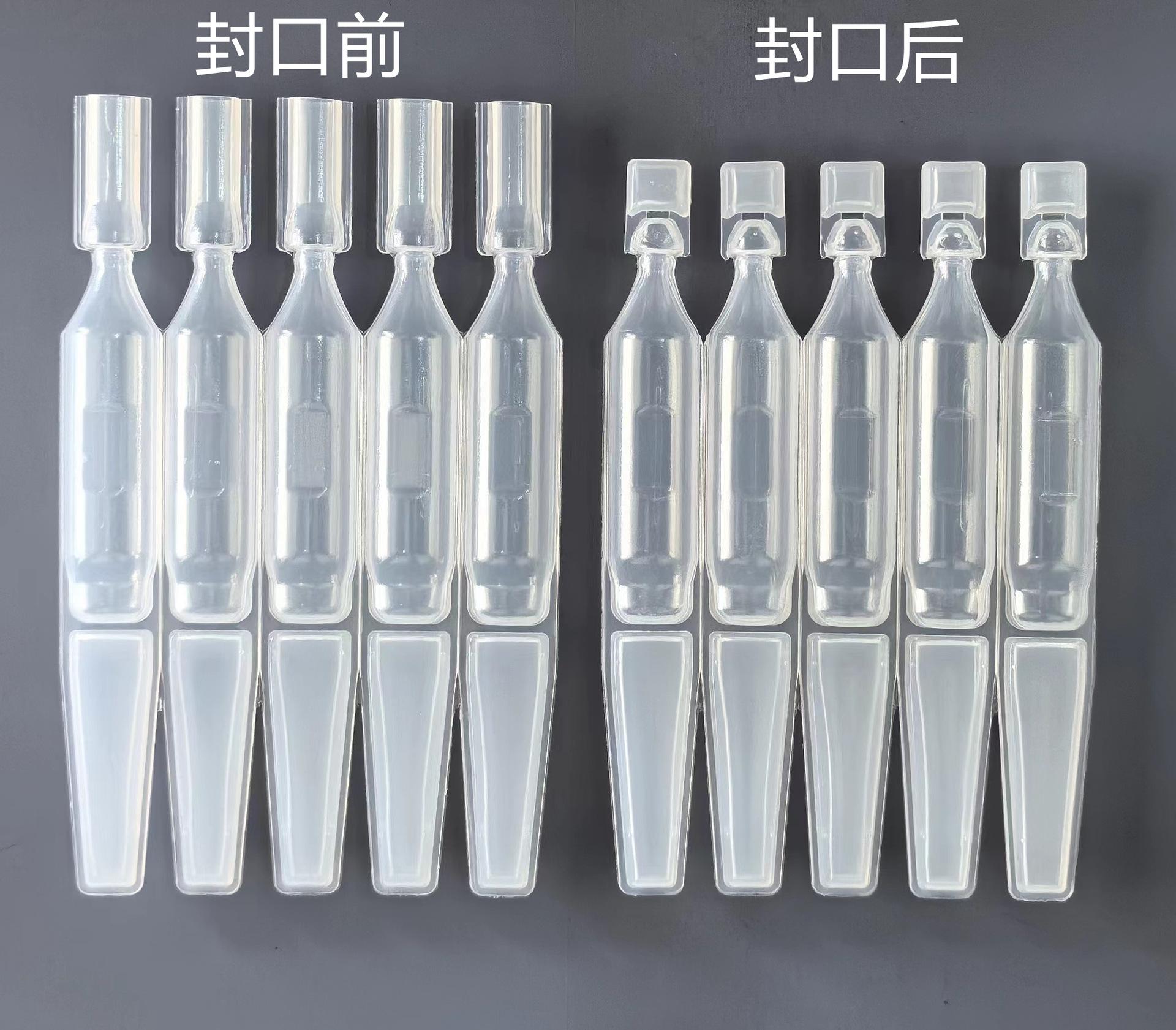 微信图片_20240626131929_副本