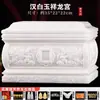 Urna de Mármore Jade Branco Chuanhan de Cristal de Jade Masculino para Caixão Feminino Caixa à Prova de Umidade Suprimentos Funerários