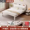 Cama de Hierro Forjado, Cama Matrimonial para Uso Doméstico, Cama con Marco de Hierro de 1.5, Reforzada y Engrosada, Tipo Económico de 1.8, Cama Individual para Niños, Cama de Hierro