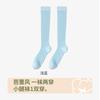 Calcetines Estilo Miu para Mujer Verano Delgados Ajustados Zapatos Algodón Puro Sin Costuras Caña Media Estilo Ballet Calcetines Apilados Zapatos Pequeños de Cuero