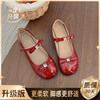Sapatos de Salto Baixo Piao Hong Evening Breeze para Mulheres 2025 Primavera/Verão Novo Estilo Britânico Elegante e da Moda Sapatos Mary Jane de Fada