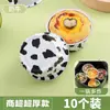 Tigela de Alumínio para Air Fryer, Alumínio Espessado, Reutilizável, Forma de Cupcake para Forno Doméstico, Grau Alimentício