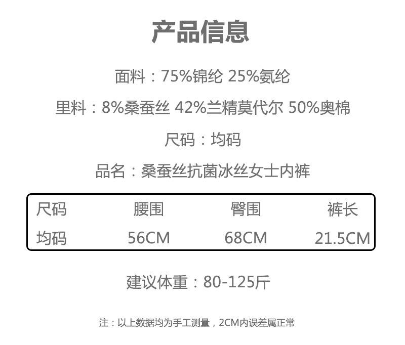 6162详情图_04.jpg