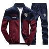 Suéter de primavera y otoño transfronterizo para hombre, traje deportivo juvenil, uniforme de béisbol ajustado, chaqueta de manga larga, estilo coreano para estudiantes