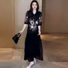Traje de Camisa de Gasa para Mamá Conjunto de Mujer Verano Nueva Llegada Estilo Occidental Adelgazante Suelto Cubre Vientre Camisa Pantalones de Pierna Ancha Falda Conjunto de Dos Piezas