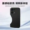 Adecuado para Funda de Teléfono Móvil Oppore3, Cubierta Protectora Oppore3Pro, Simple, Moderna, Ligera, Todo Incluido, Anticaídas